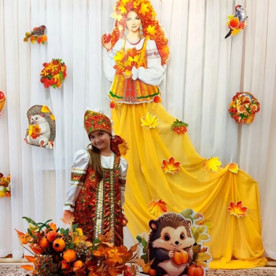 Иконка Канал МДОУ "Детский сад 23"Красная Шапочка' — портал Max