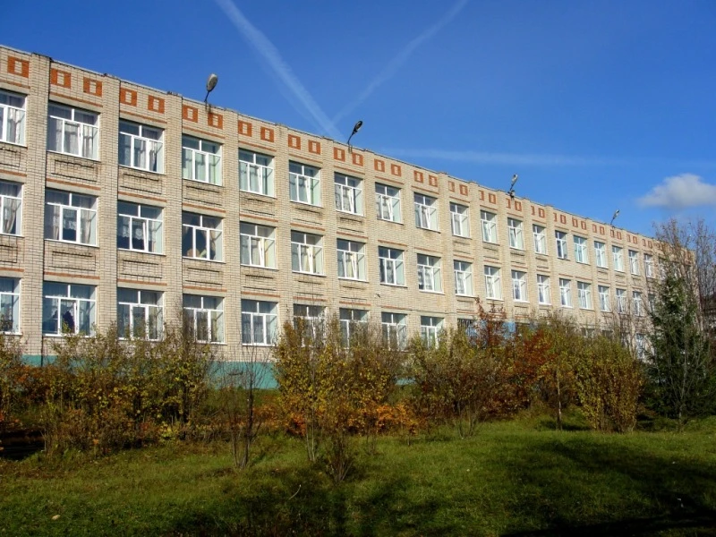 Иконка Канал МОУ "Нифантовская школа" (официальный канал) — портал Max