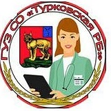 Турковская РБ — Канал Макс рейтинг Турковская РБ