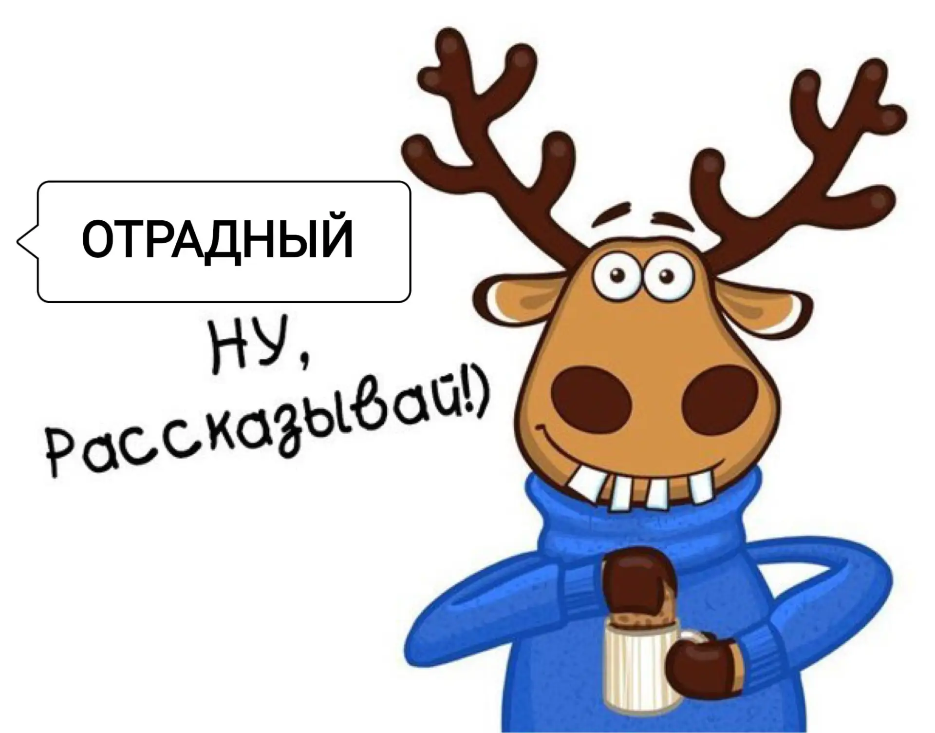 ОТРАДНЫЙ | КИНЕЛЬ-ЧЕРКАССЫ ТУТ — Канал Макс рейтинг ОТРАДНЫЙ | КИНЕЛЬ-ЧЕРКАССЫ ТУТ