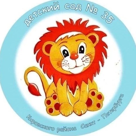 Иконка Канал Детский сад N 35 Кировского района Санкт-Петербурга — портал Max