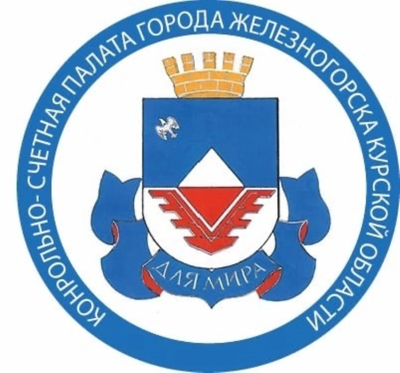 Иконка Канал Контрольно-счетная палата города Железногорска — портал Max