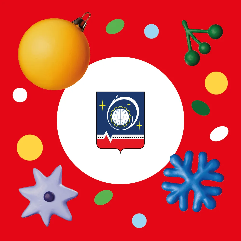 Иконка Канал Администрация города Королёва — портал Max