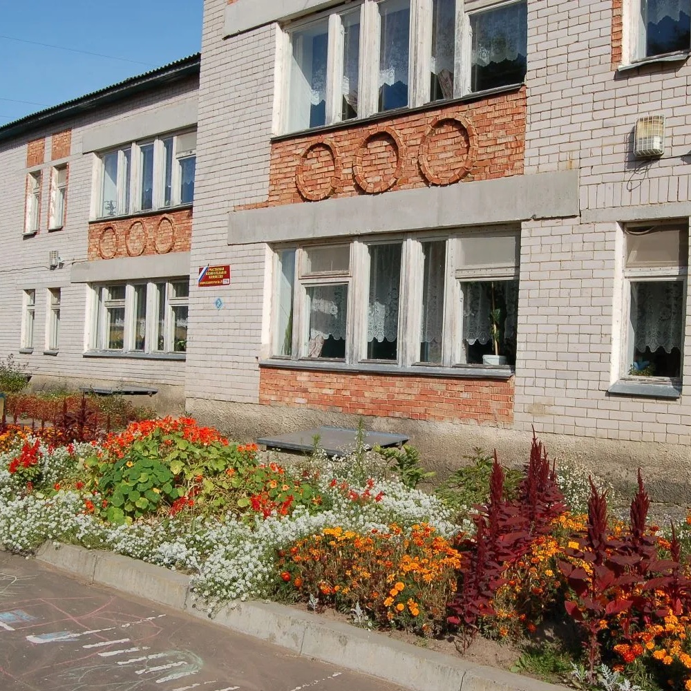 Иконка Канал МБОУ "Начальная школа- детский сад посёлка Текстильщики" — портал Max