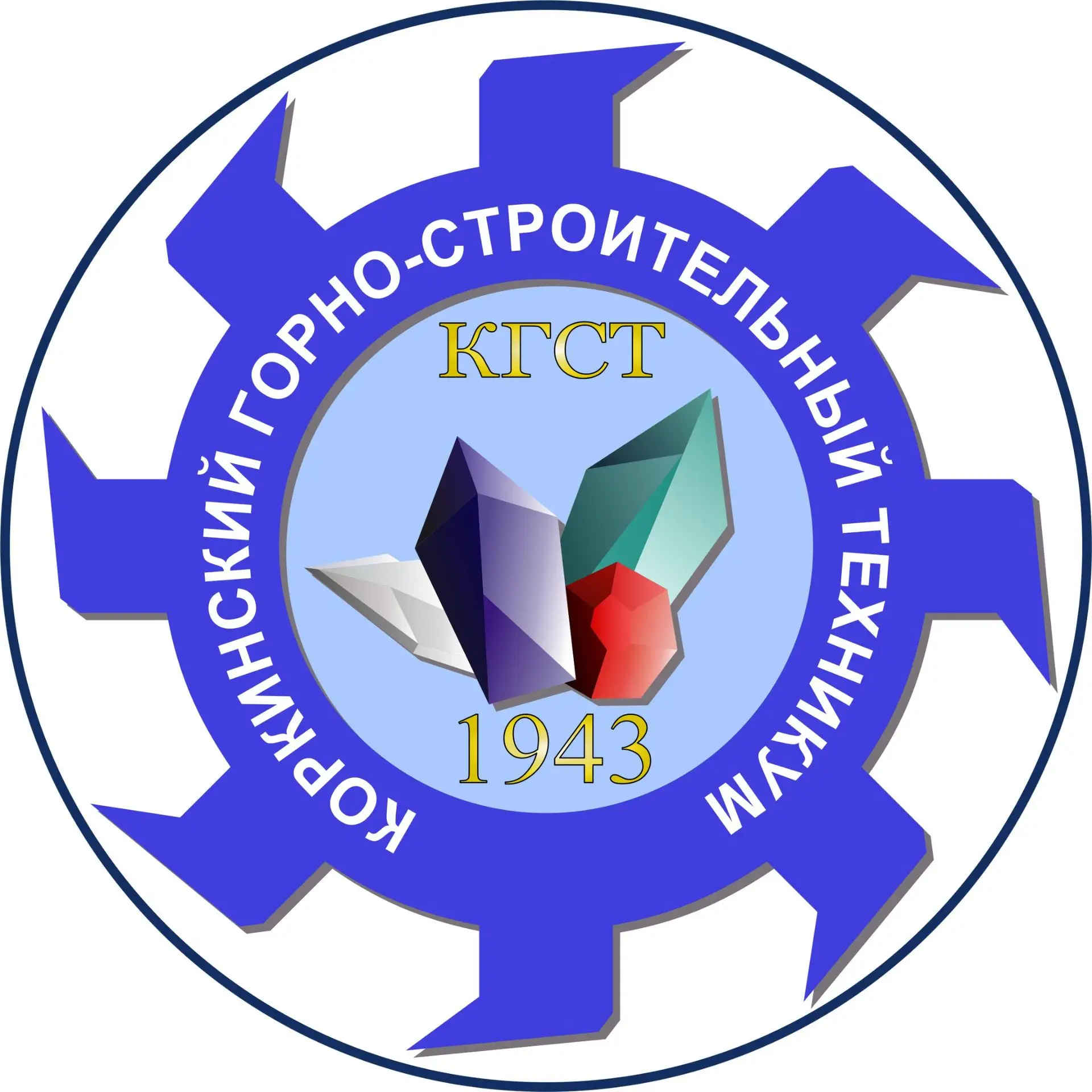 Иконка Канал ГБПОУ "Коркинский горно-строительный техникум" — портал Max