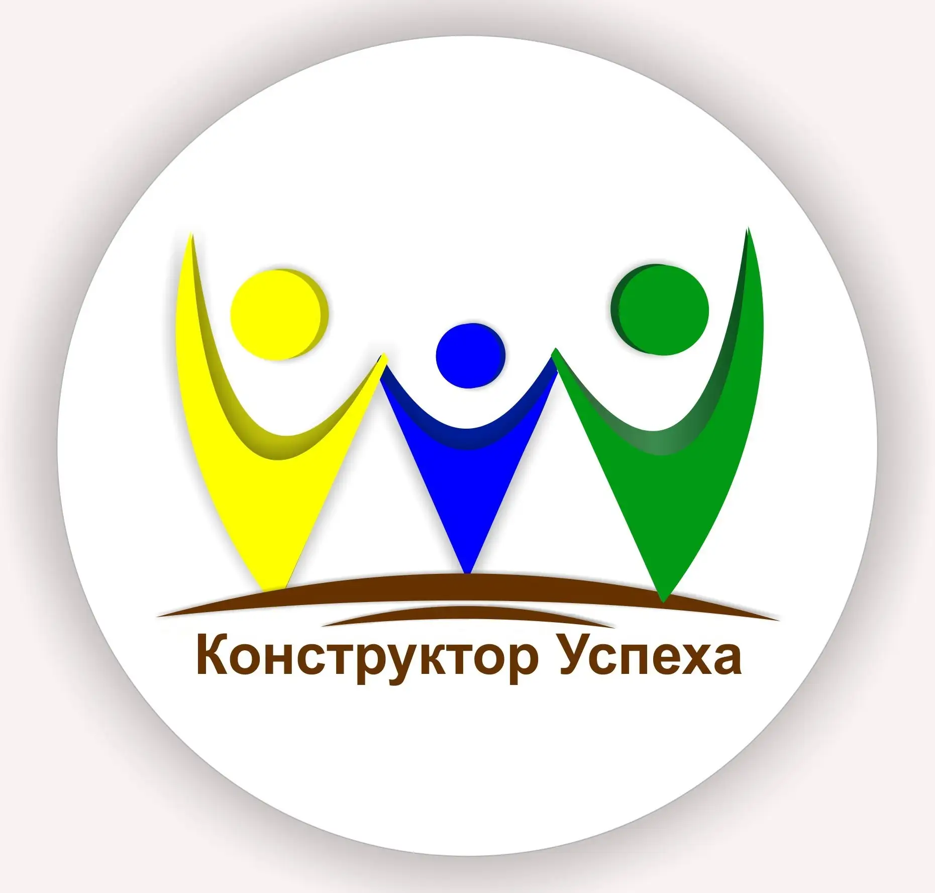 МАДОУ "Конструктор успеха" г. Перми — Канал Макс рейтинг МАДОУ "Конструктор успеха" г. Перми