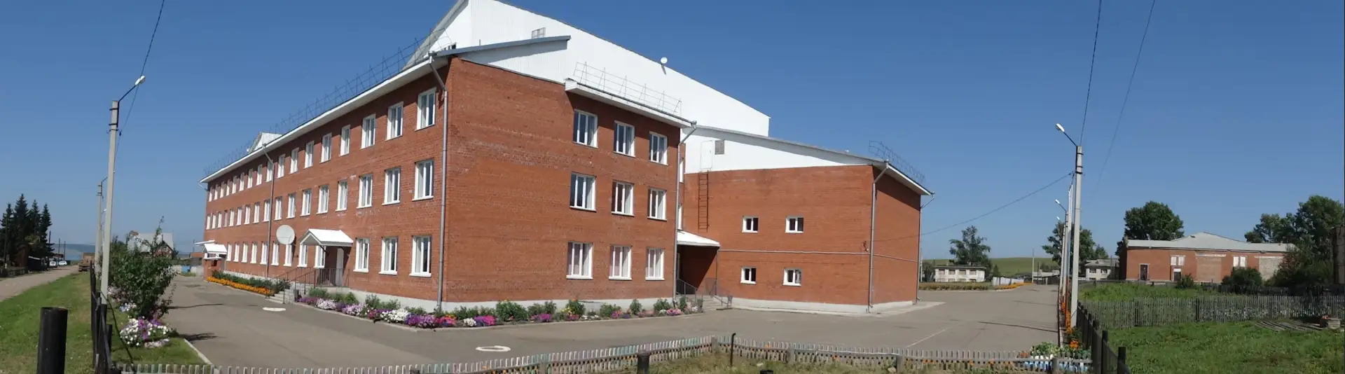 Иконка Канал МБОУ "Каменская СОШ" Боханского района — портал Max