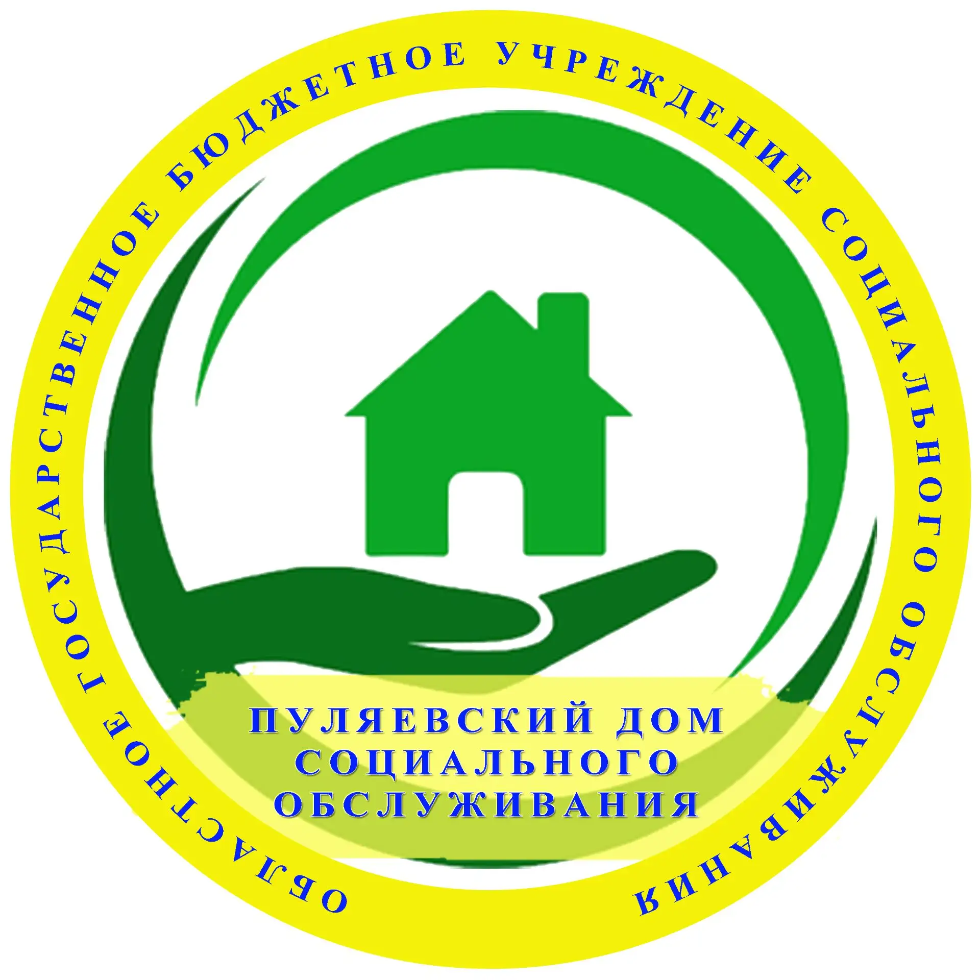Иконка Канал ОГБУСО "Пуляевский дом социального обслуживания" — портал Max