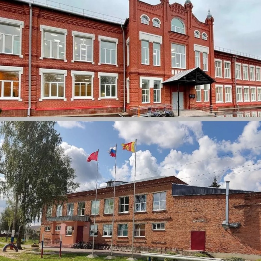 Иконка Канал Наша школьная жизнь МБОУ СОШ №2 — портал Max