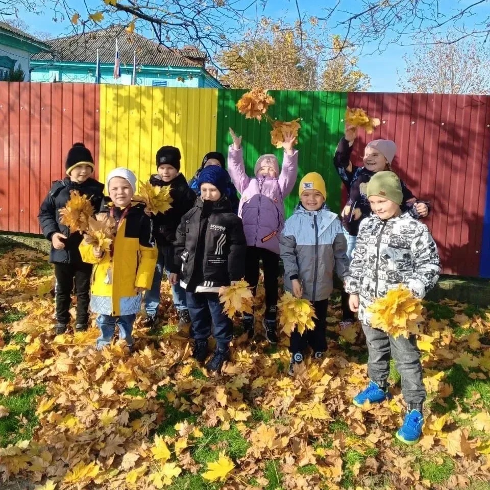 Иконка Канал МБДОУ № 29 ст. Темиргоевской — портал Max