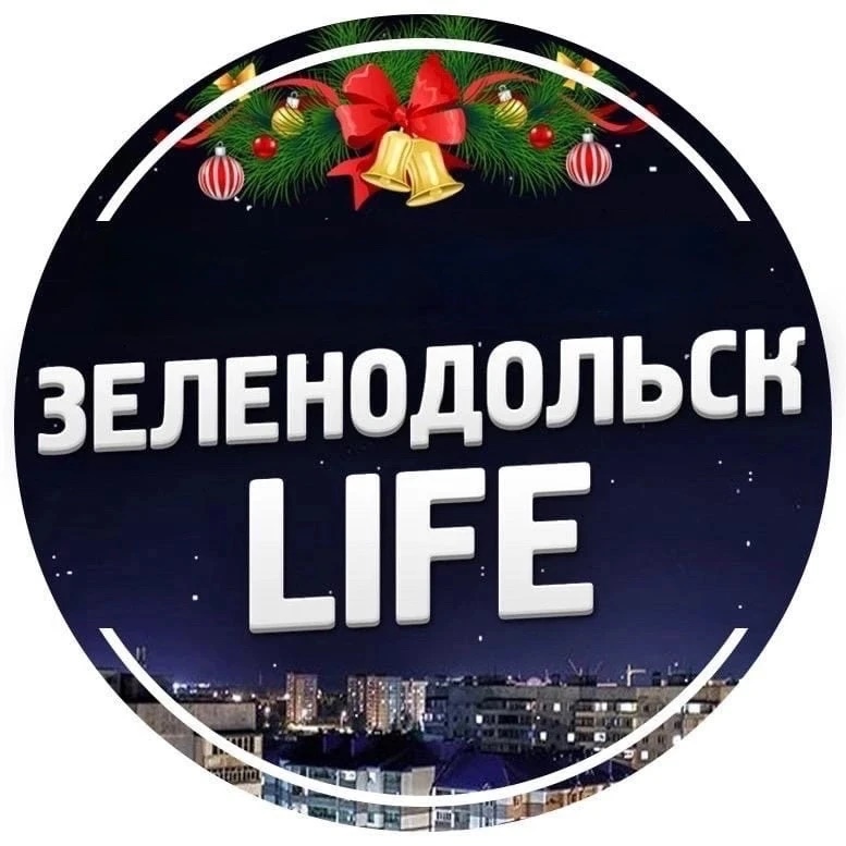 Иконка Канал Зеленодольск Life | Яшел Узэн| РТ — портал Max