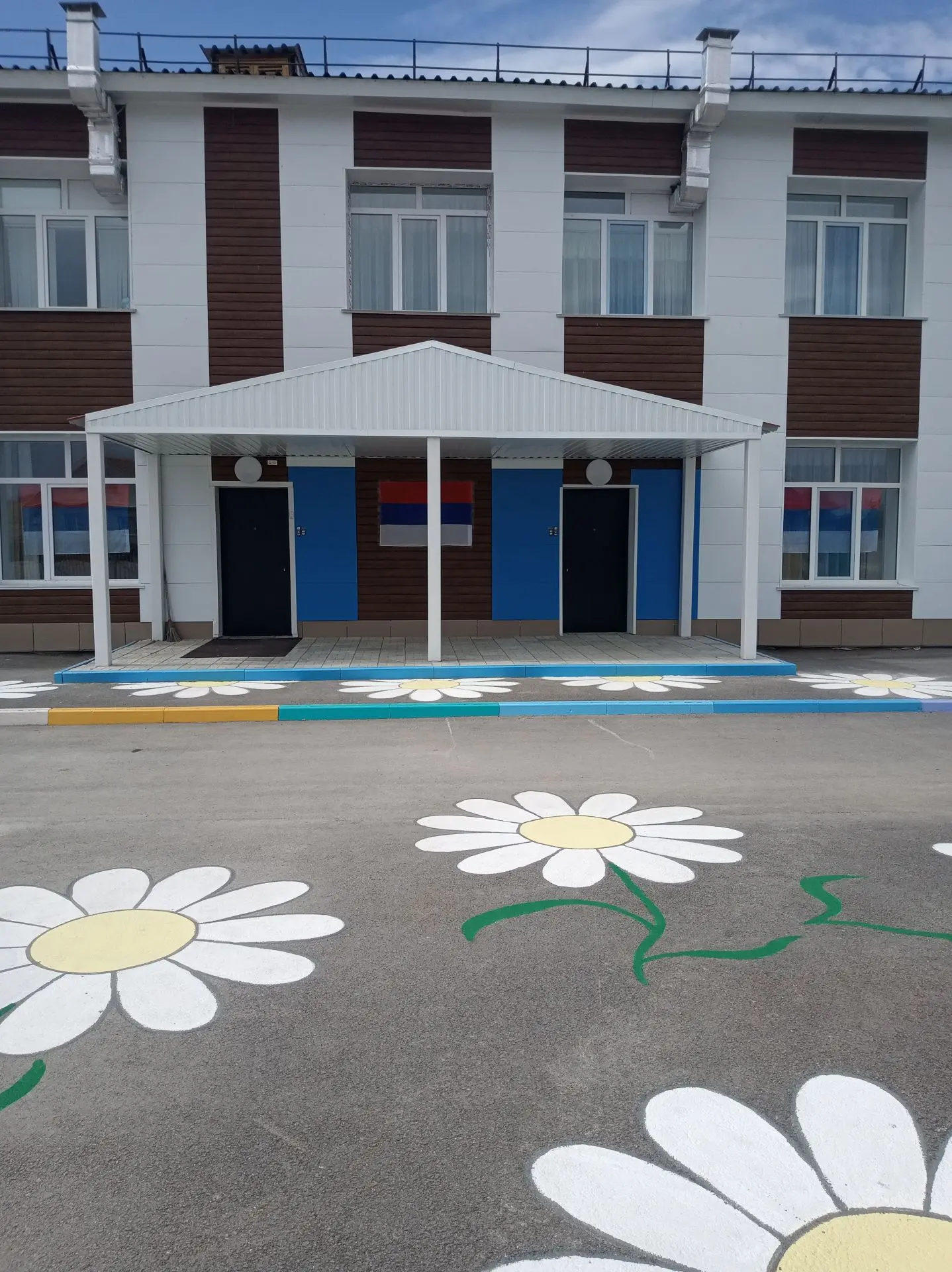 Иконка Канал МБДОУ Горскинский детский сад "Радуга" — портал Max