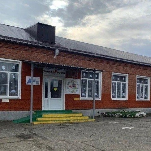 Иконка Канал МОБУООШ №30 им. И.Я. Сальникова с.Радищево — портал Max