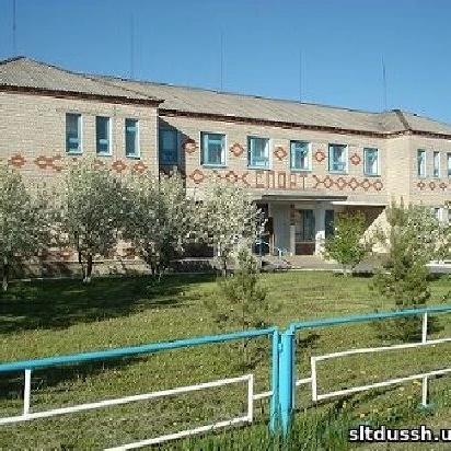 Иконка Канал МАУ ДО "Слободо- Туринская спортивная школа" — портал Max