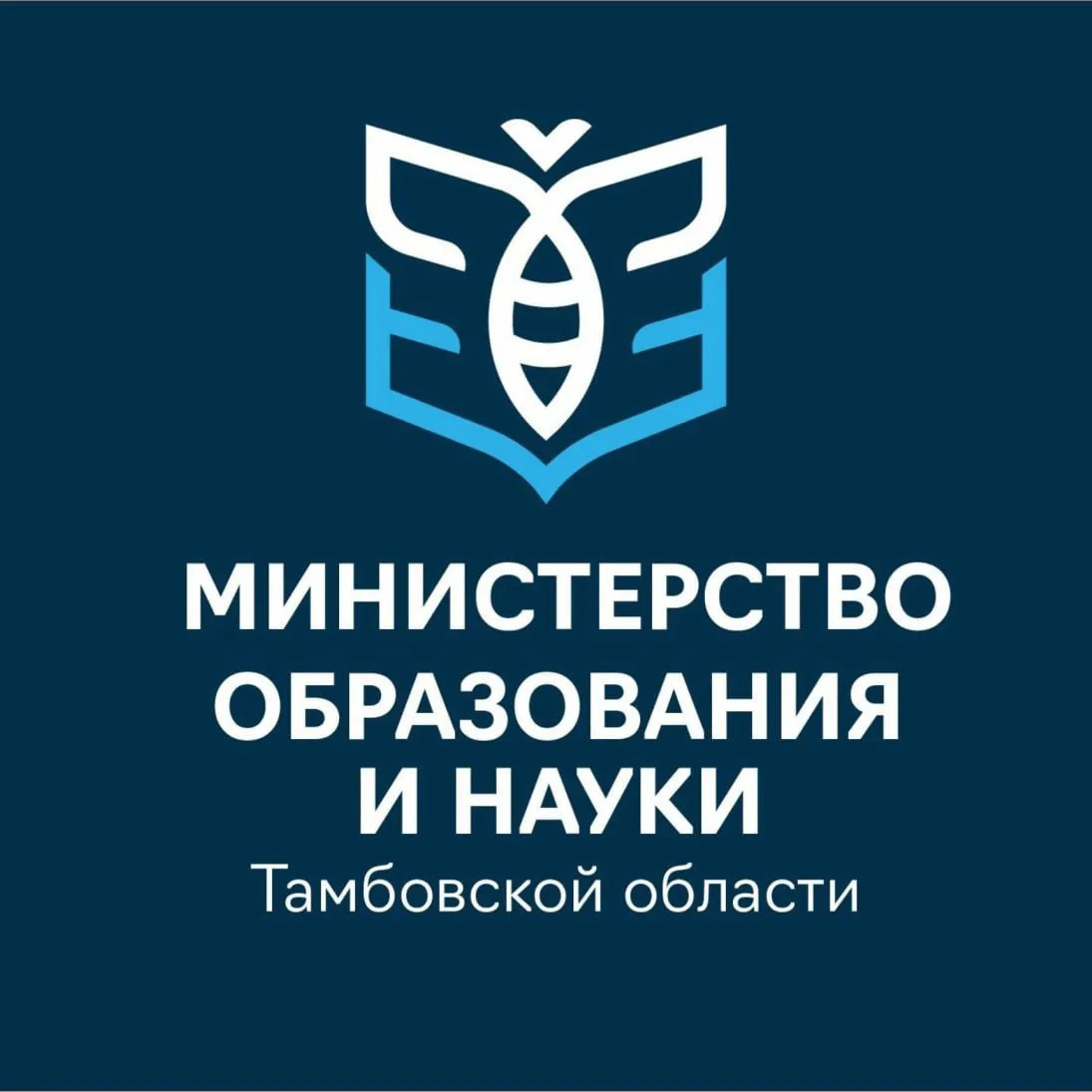 Иконка Канал Министерство образования и науки Тамбовской области — портал Max