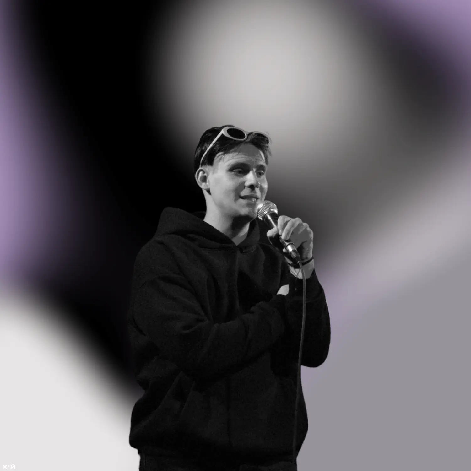 Иконка Канал Шерра — портал Max