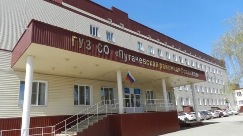 Иконка Канал ГУЗ СО "Пугачевская РБ" — портал Max