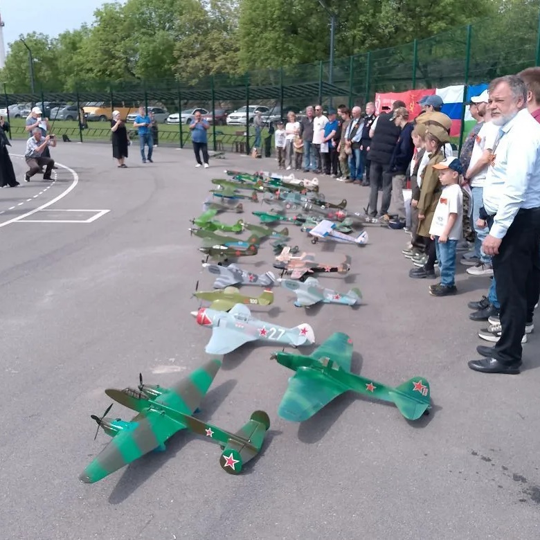 Иконка Канал РСЮТ — портал Max