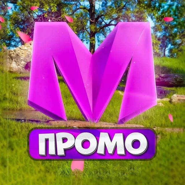 Иконка Канал ПРОМОКОДЫ | МАТРЕШКА РП — портал Max