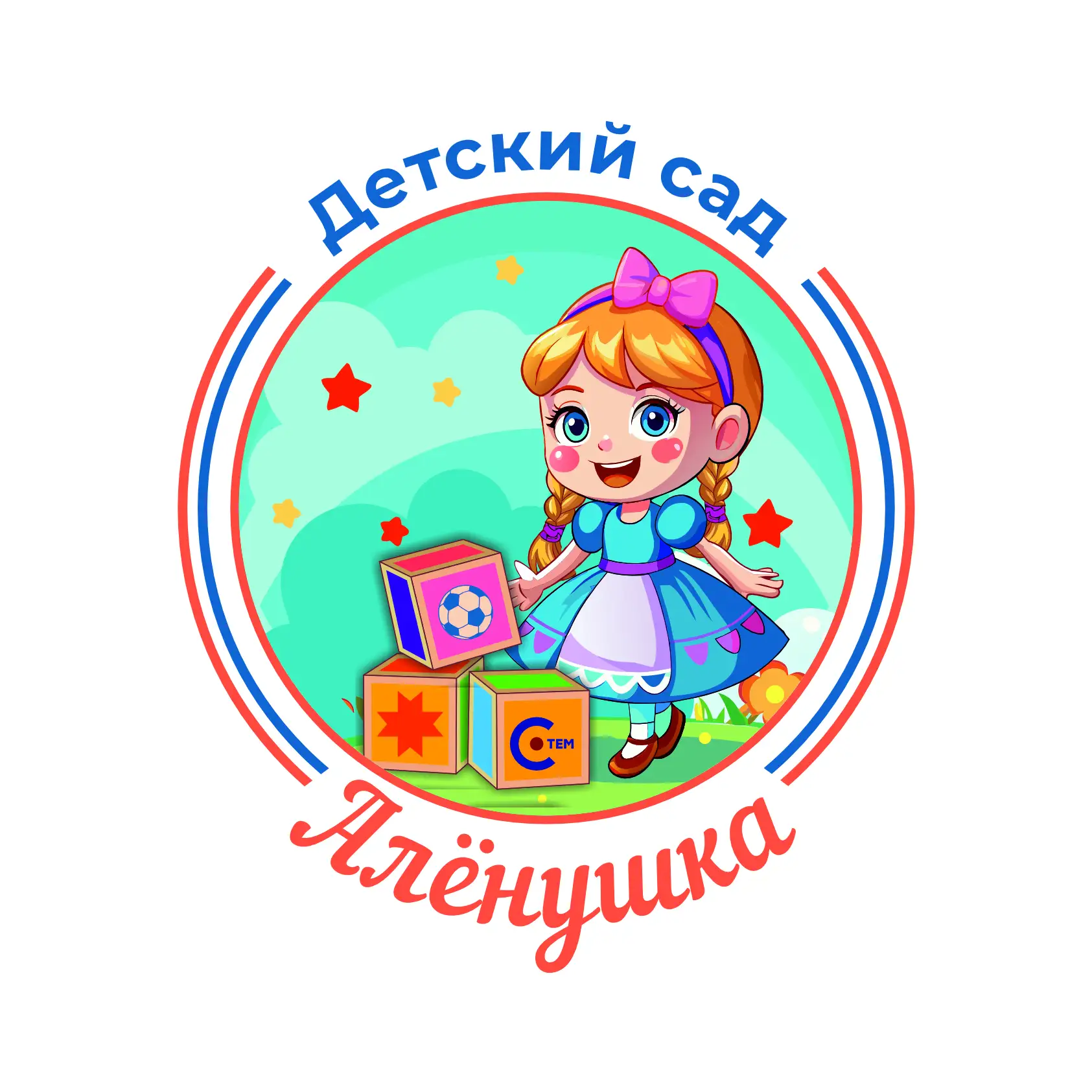 Иконка Канал Детский сад № 8 "АЛЁНУШКА" — портал Max