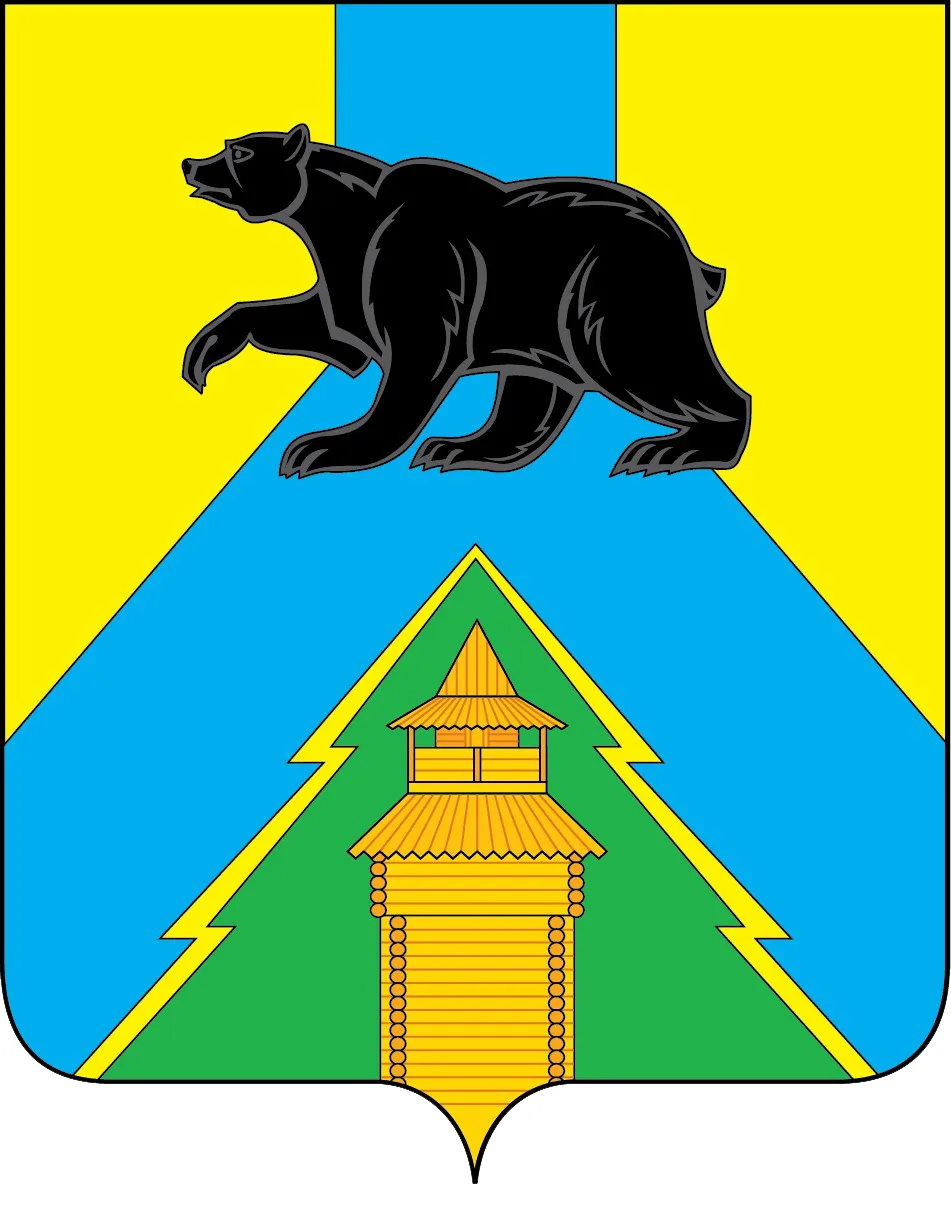 Иконка Канал Администрация Усть-Удинского муниципального округа — портал Max