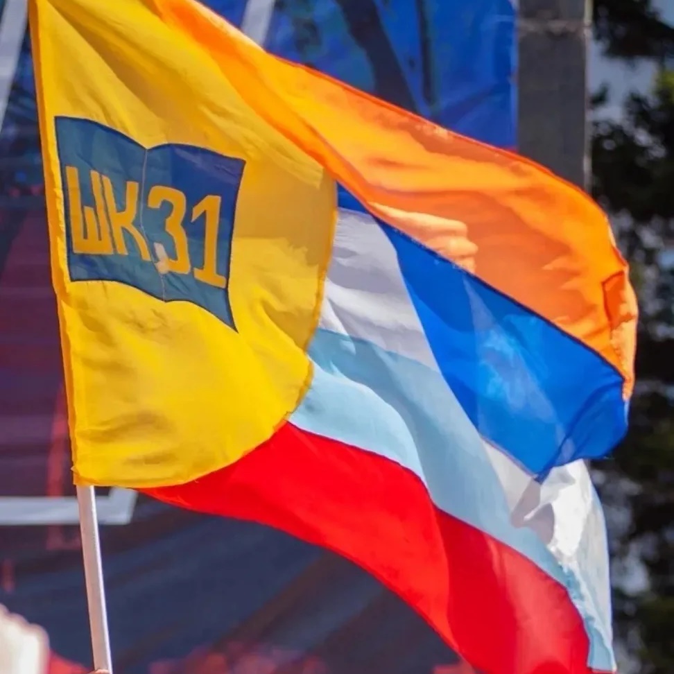 Иконка Канал Школа 31 им. П.Т. Харитонова Улан-Удэ: Территория Успеха — портал Max