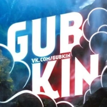 Иконка Канал Губкин — портал Max
