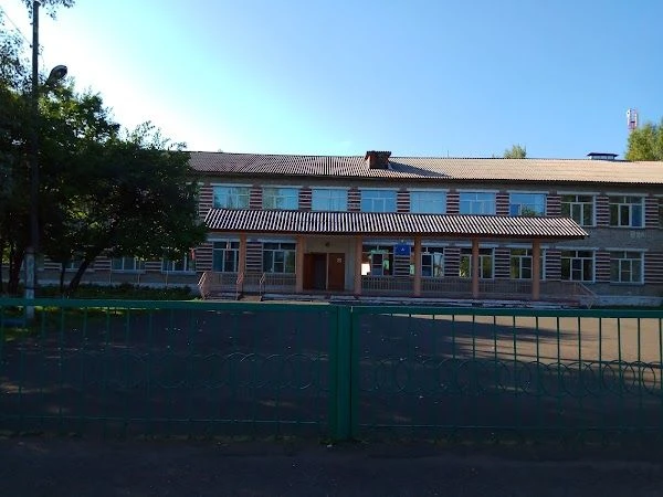 Иконка Канал Официальный канал МБОУ Курагинская СОШ № 7 — портал Max