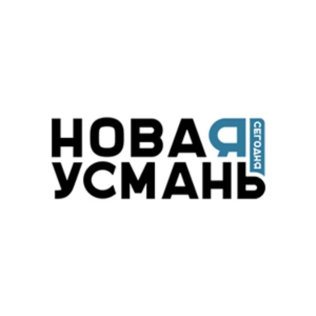 Новая Усмань Сегодня — Канал Макс рейтинг Новая Усмань Сегодня