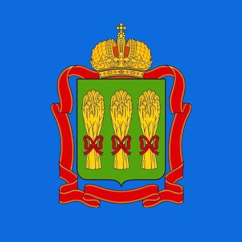 Иконка Канал Администрация Ленинского района города Пензы — портал Max