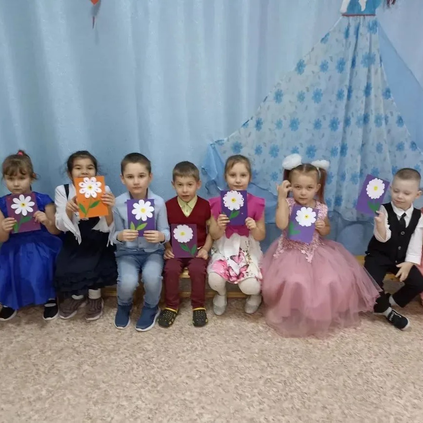 Иконка Канал Муниципальное дошкольное образовательное учреждение детский сад 4 — портал Max