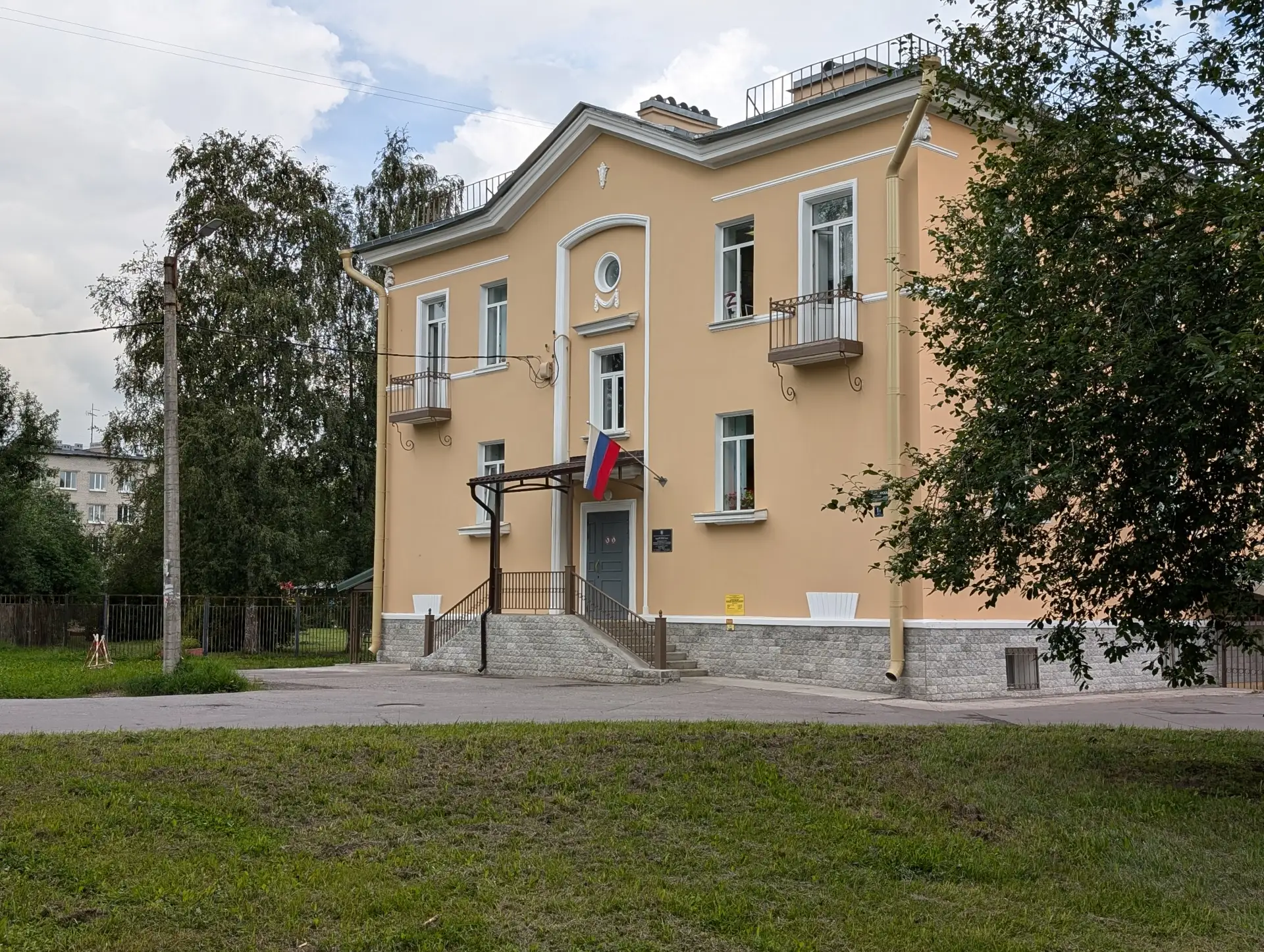 Иконка Канал КЦСОН Колпинского района Санкт-Петербурга — портал Max