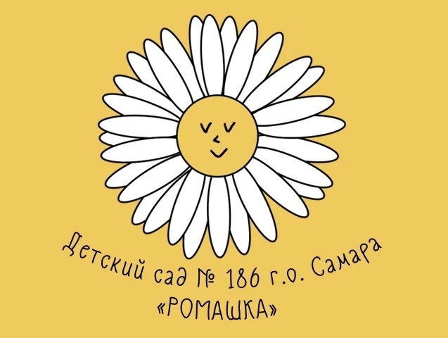 Иконка Канал МБДОУ "Детский сад № 186" г. о. Самара — портал Max