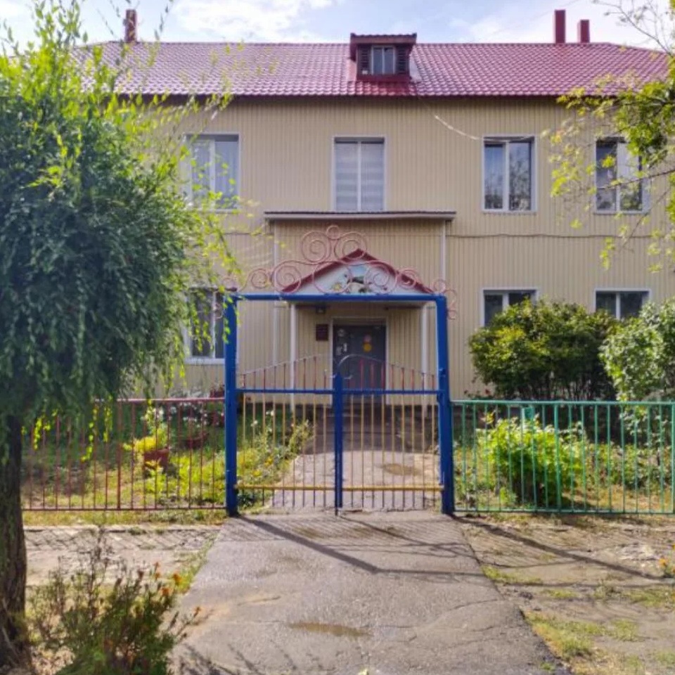 Иконка Канал МКДОУ дс 23 — портал Max