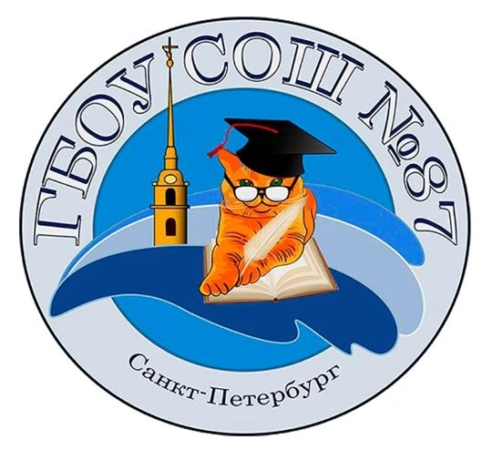 Иконка Канал ГБОУ СОШ №87 — портал Max