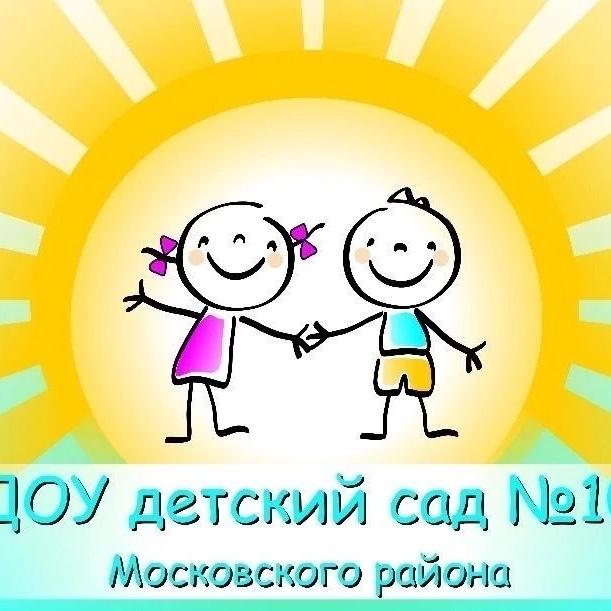 Иконка Канал ГБДОУ ДЕТСКИЙ САД №104 МОСКОВСКОГО РАЙОНА САНКТ-ПЕТЕРБУРГА — портал Max
