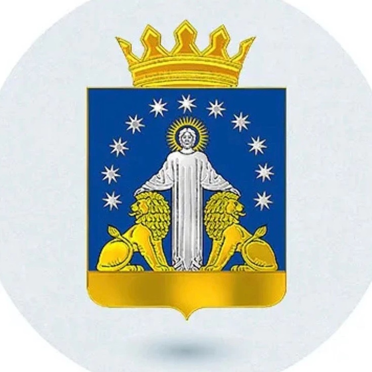 Иконка Канал Администрация Даниловского муниципального района — портал Max