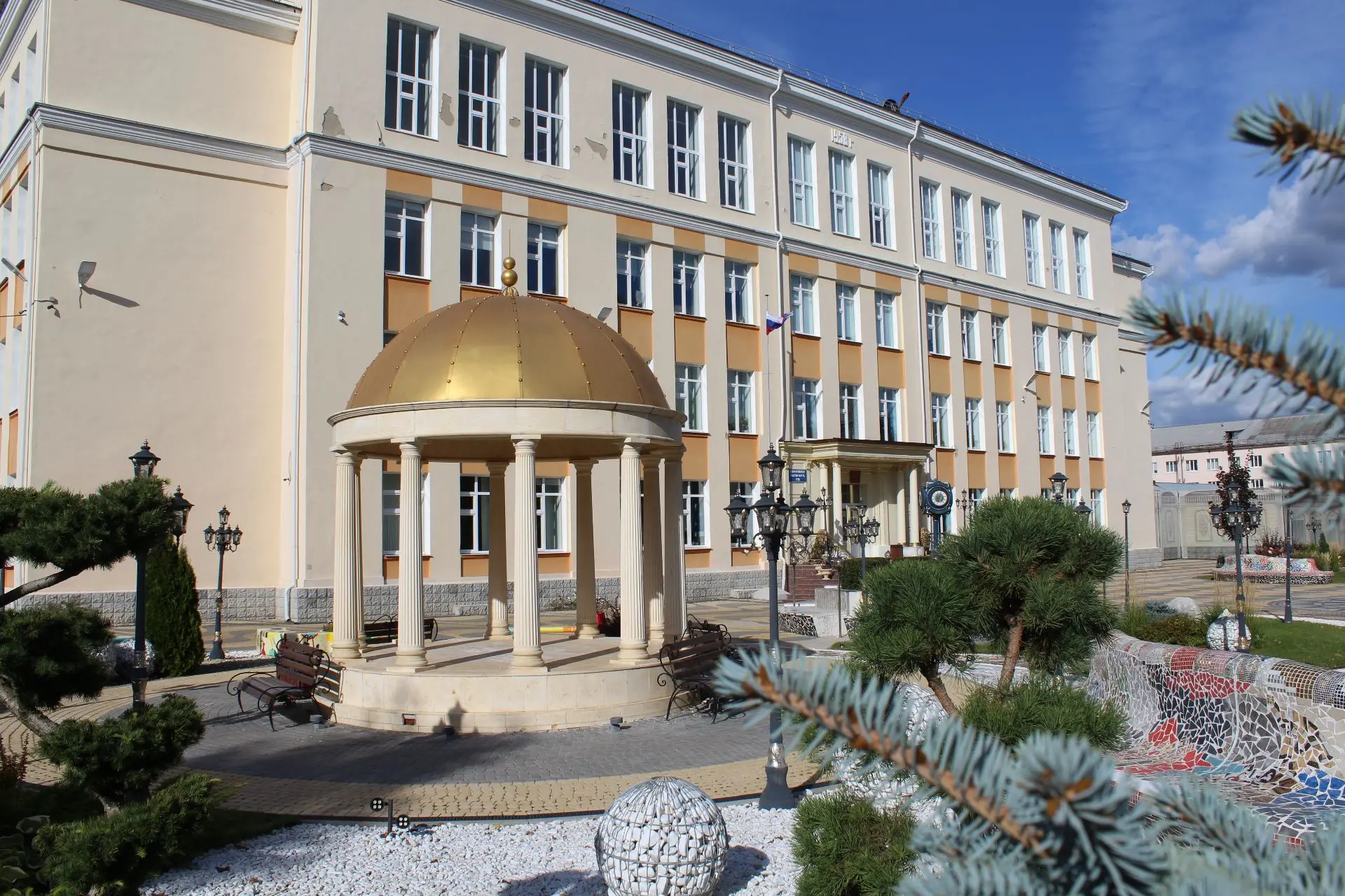 Иконка Канал МАОУ СОШ № 106 г. Екатеринбург — портал Max