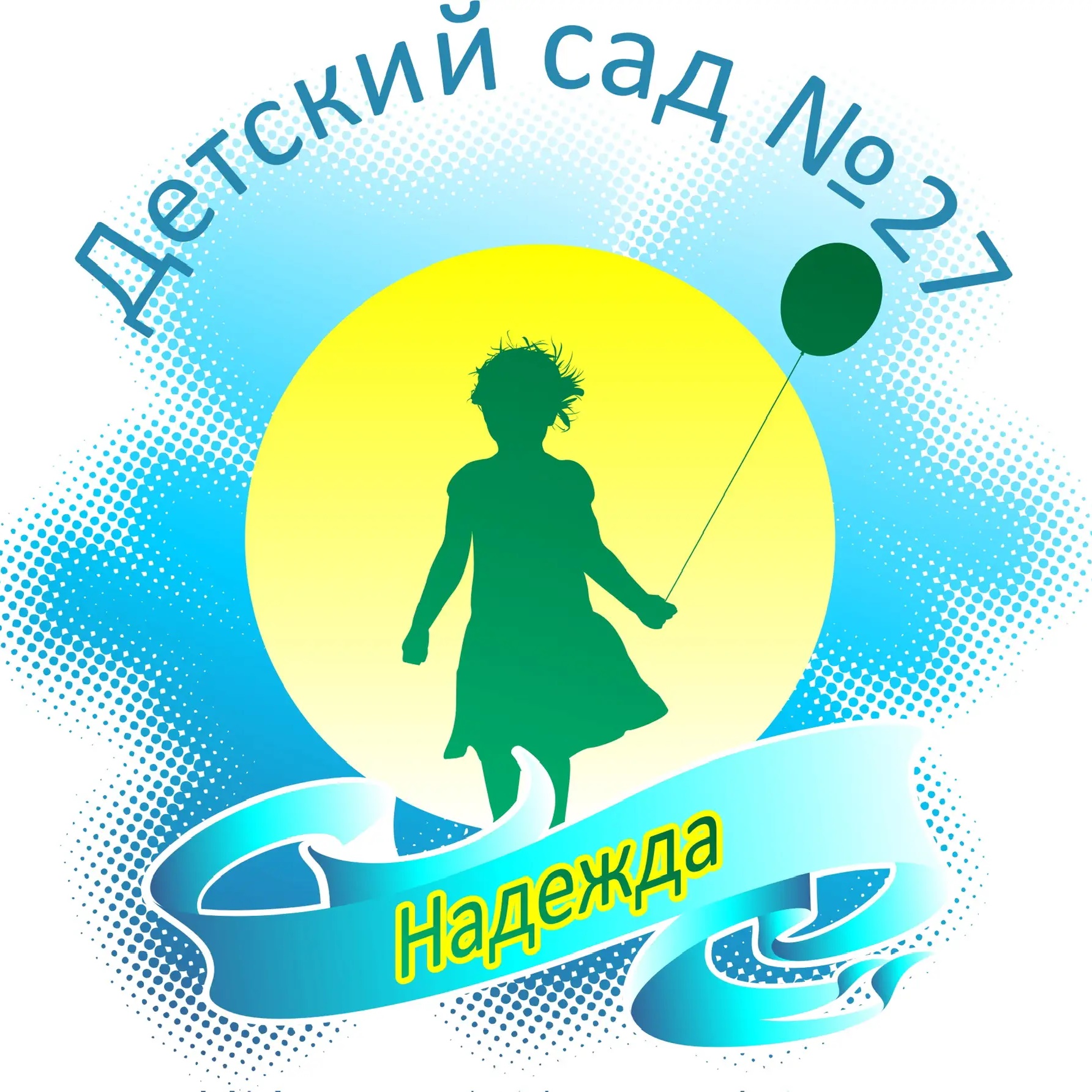 Иконка Канал МАДОУ Детский сад 27 г. Октябрьский РБ — портал Max