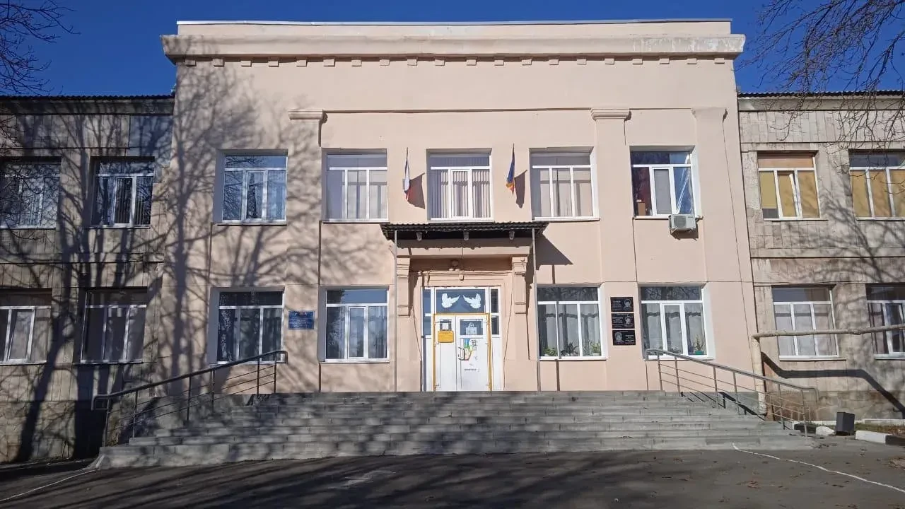 Иконка Канал МБОУ СОШ №5 г.Шахты — портал Max