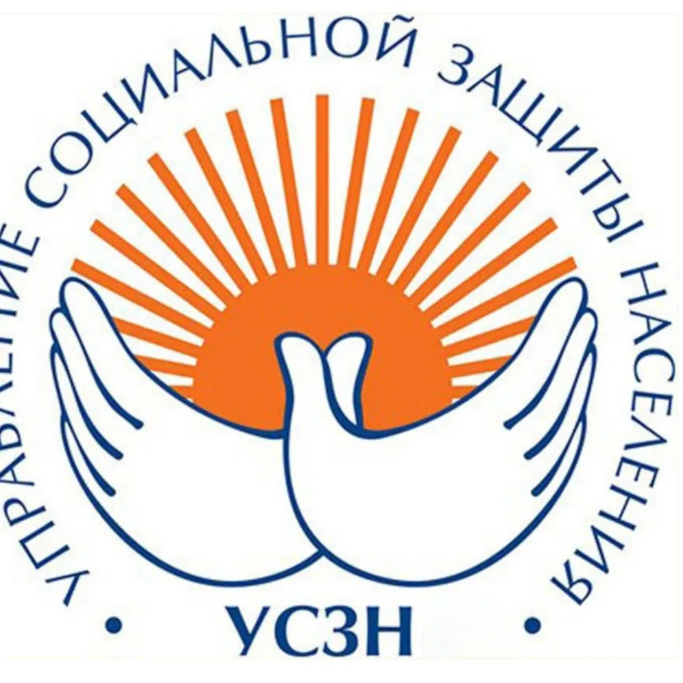 УСЗН Ветлужского м.о. — Канал Макс рейтинг УСЗН Ветлужского м.о.