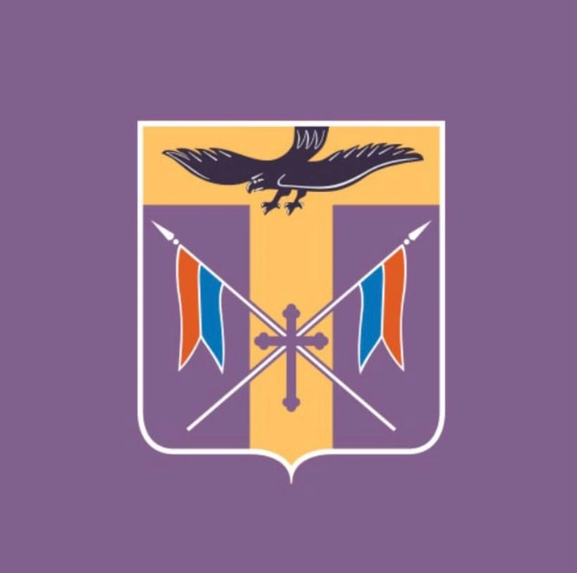 Иконка Канал Администрация Пролетарского района — портал Max