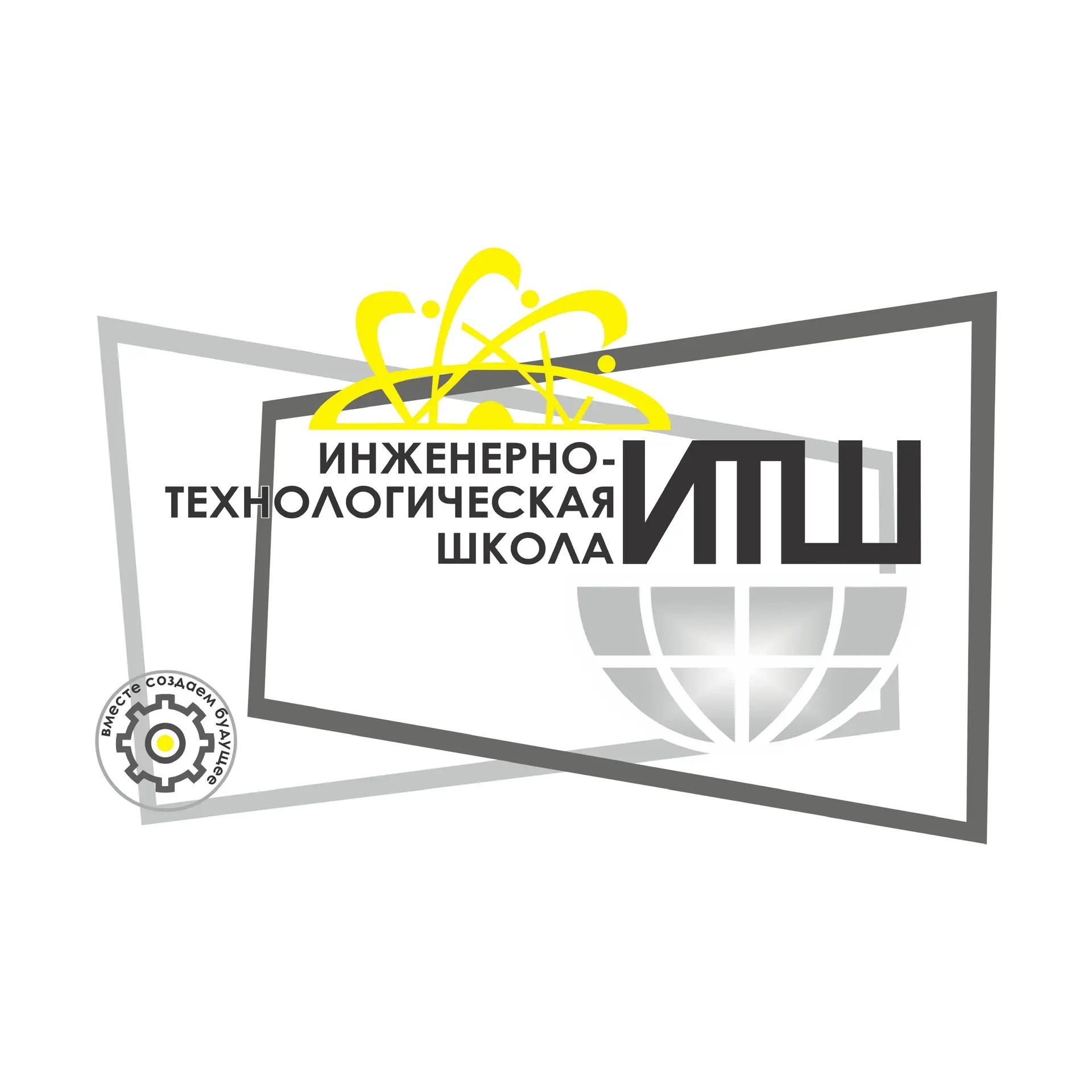 Иконка Канал МОУ «Инженерно-технологическая школа» — портал Max