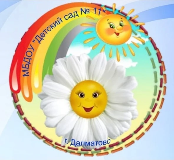 Иконка Канал МБДОУ "Детский сад 11 комбинированного вида" — портал Max