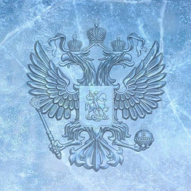 Иконка Канал Хоккейная Империя — портал Max