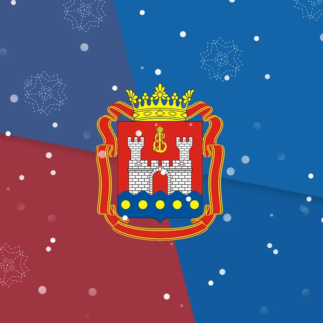 Иконка Канал Министерство по муниципальному развитию и внутренней политике Калининградской области — портал Max