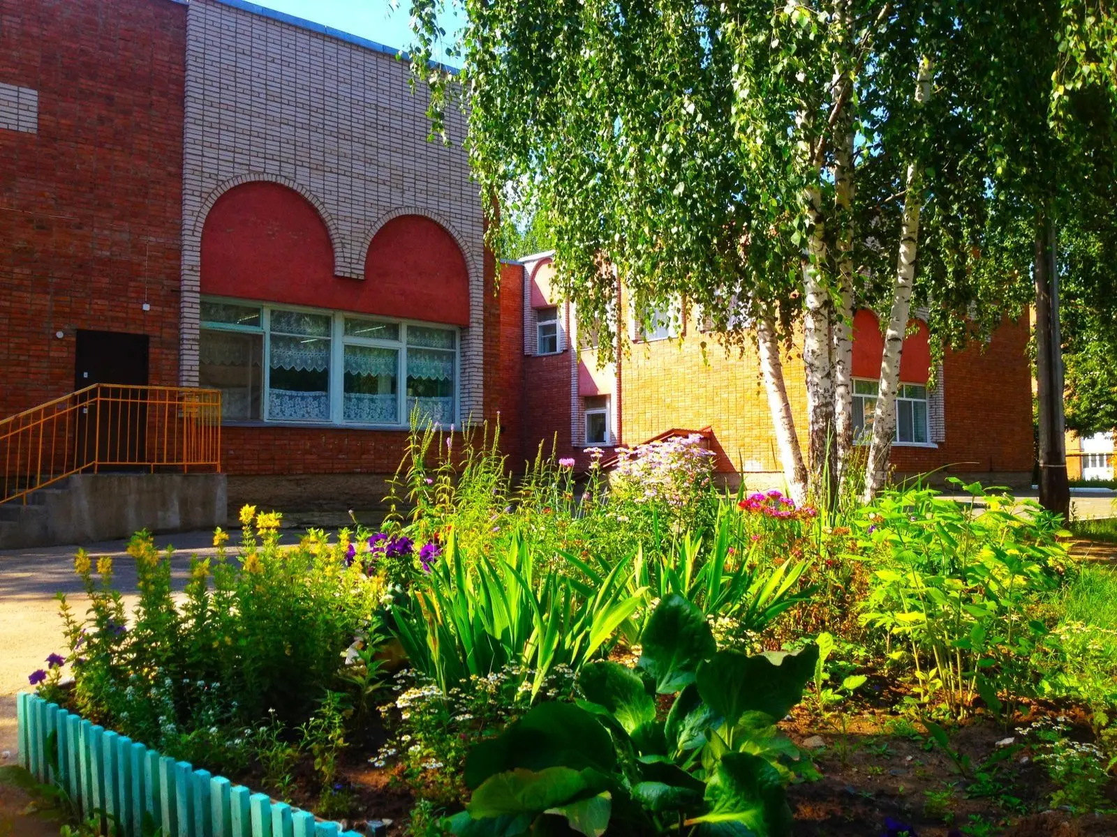 Иконка Канал МБДОУ "Детский сад №50" — портал Max