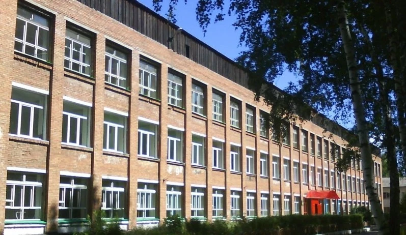 Иконка Канал МБОУ «Агинская СОШ № 1 им. С.А. Шилова» — портал Max