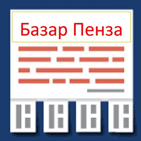 Иконка Канал Bazarpnz (Продажа Аренда Промокоды) — портал Max