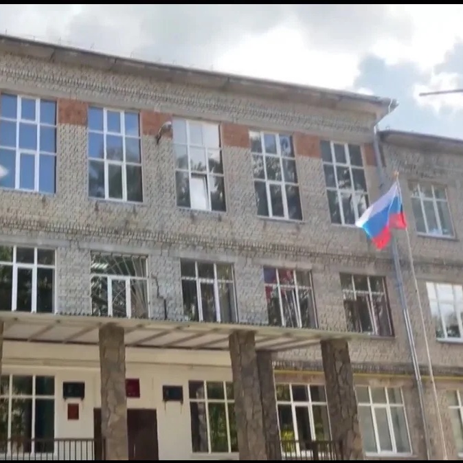 Иконка Канал МБОУ «Школа №40» — портал Max